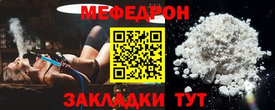 прущая мука Пугачёв