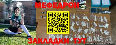 jwh Пушкино
