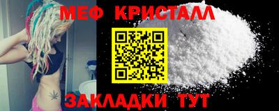 прущая мука Пугачёв