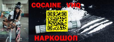 jwh Пенза