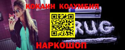 jwh Пушкино