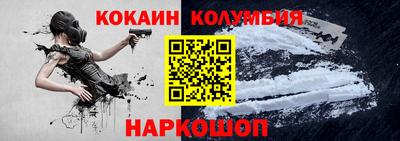 jwh Пушкино