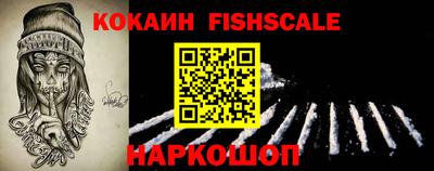 прущая мука Пугачёв