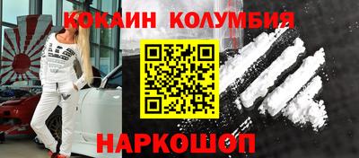 прущая мука Пугачёв