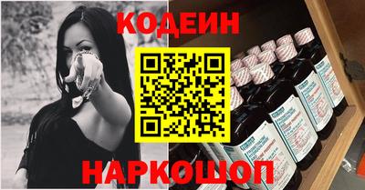 jwh Пушкино