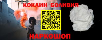 jwh Пенза