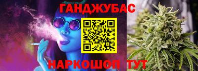 кокаин Пыть-Ях
