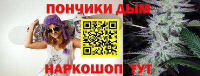 прущая мука Пугачёв