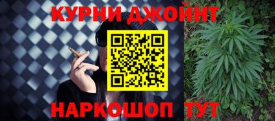 кокаин Пыть-Ях