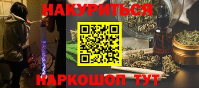 прущая мука Пугачёв