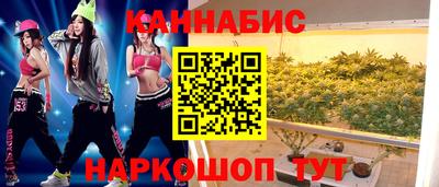 кокаин Пыть-Ях