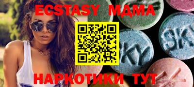 кокаин Пыть-Ях