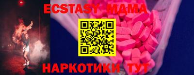 прущая мука Пугачёв