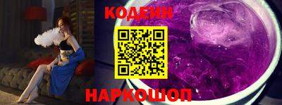 jwh Пушкино