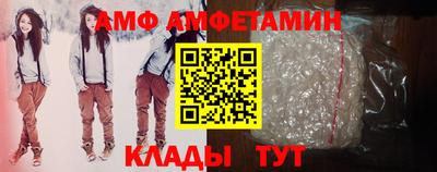 кокаин Пыть-Ях