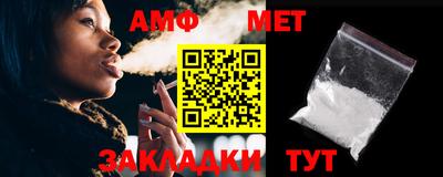 кокаин Пыть-Ях