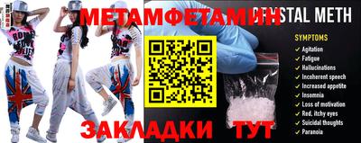 jwh Пушкино