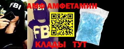 кокаин Пыть-Ях