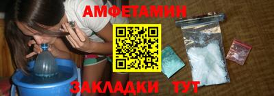 jwh Пушкино