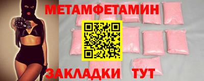 jwh Пушкино