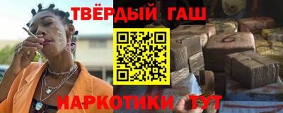 кокаин Пыть-Ях