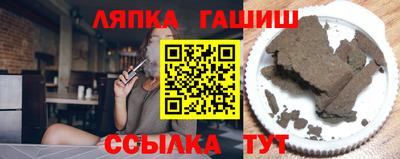 прущая мука Пугачёв