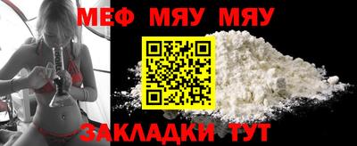 jwh Пушкино