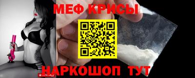 jwh Пушкино
