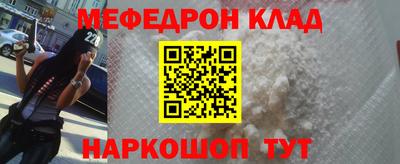 прущая мука Пугачёв